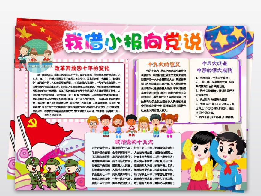 无线网卡可以升级吗-专业问答网站